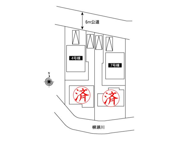 The entire compartment Figure