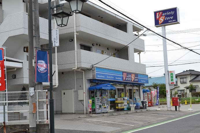 Convenience store. Baryusuta