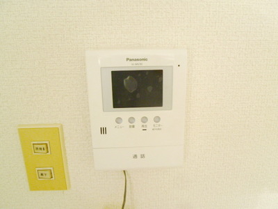Security