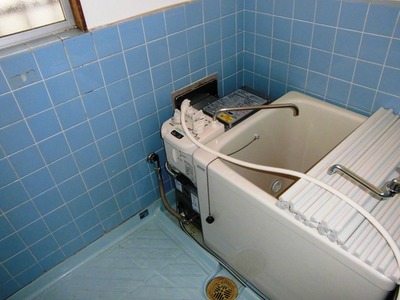 Bath