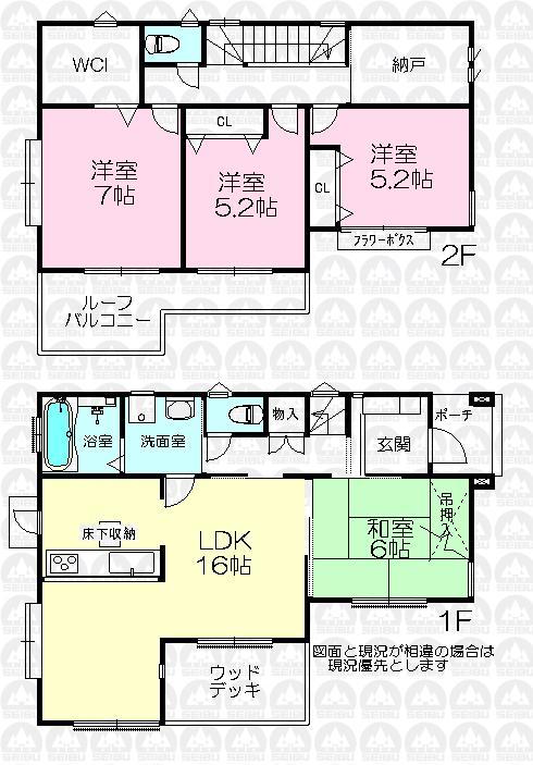 Floor plan. 32,800,000 yen, 4LDK + S (storeroom), Land area 140.07 sq m , Building area 101.66 sq m