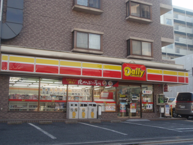 Convenience store. Daily Yamazaki Tokorozawa Kotesashi store up (convenience store) 349m