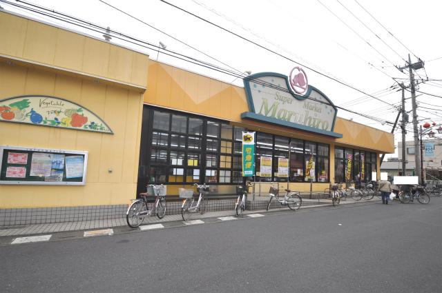 Supermarket. 551m to Super Maruhiro Wagahara shop