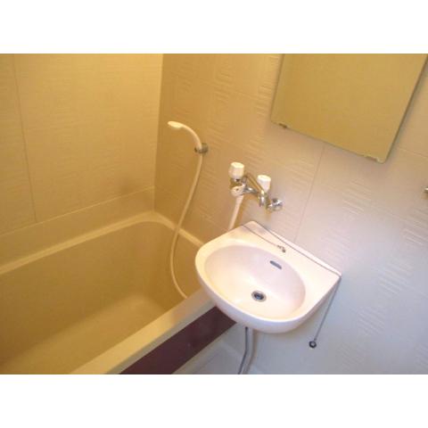 Bath