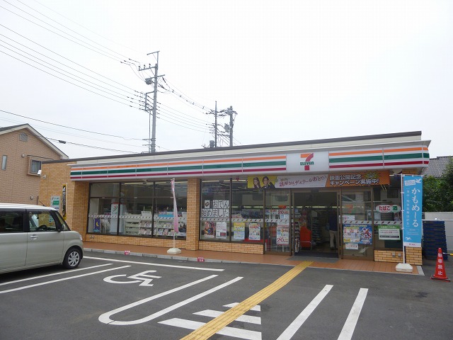 Convenience store. (Convenience store) to 140m
