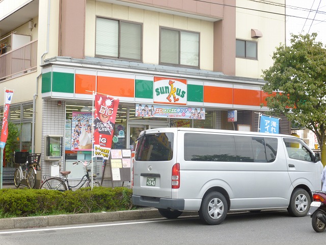 Convenience store. (Convenience store) to 190m