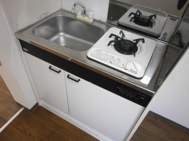 Kitchen. Kitchen