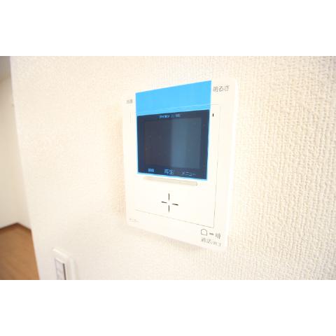 Security