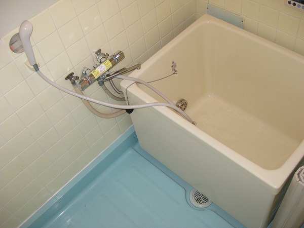 Bath