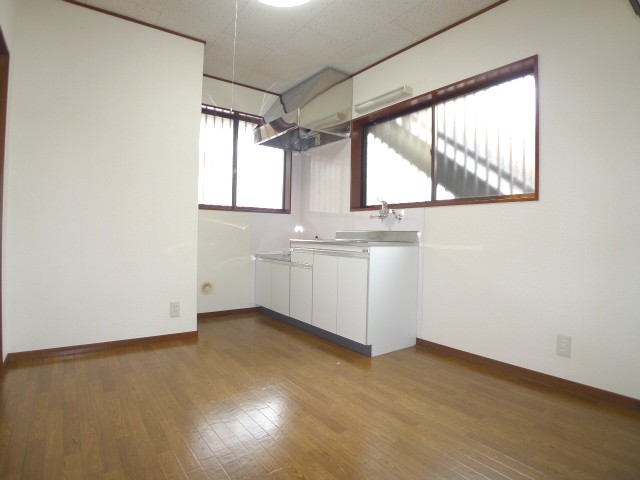 Kitchen. It is spread