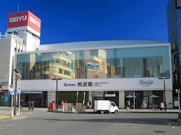 Other. 417m to Tokorozawa Station West (Other)
