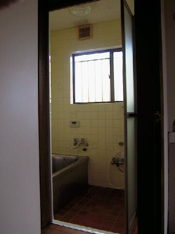 Bath. Bathroom with a window. Convenience ventilation
