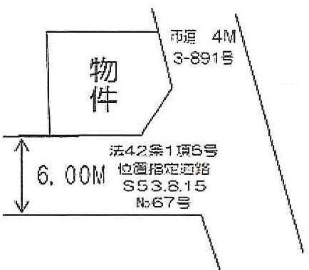 Compartment figure. 27,800,000 yen, 3LDK, Land area 84.88 sq m , Building area 84.86 sq m compartment view
