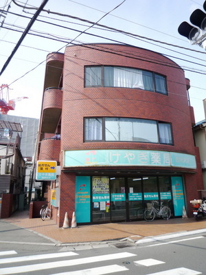 Building appearance