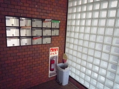 Other common areas