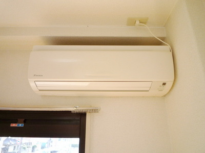 Other room space. Air-conditioned
