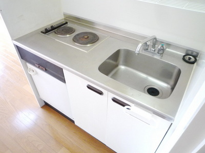 Kitchen. Kitchen