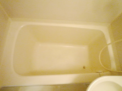 Bath. bath