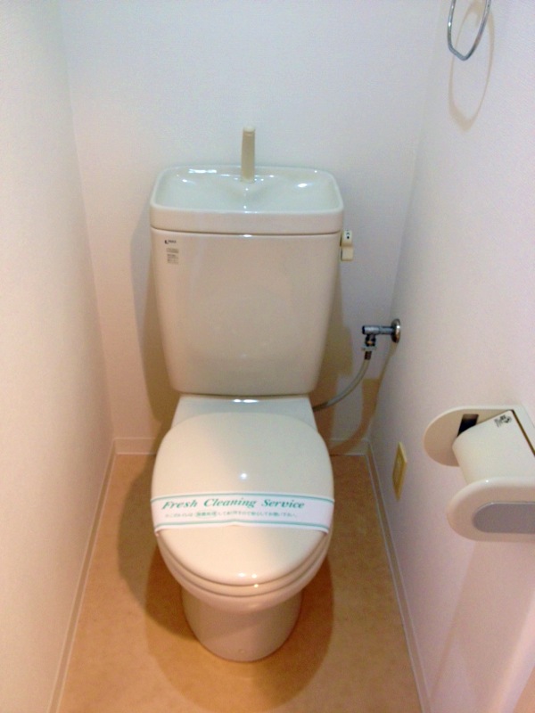 Toilet
