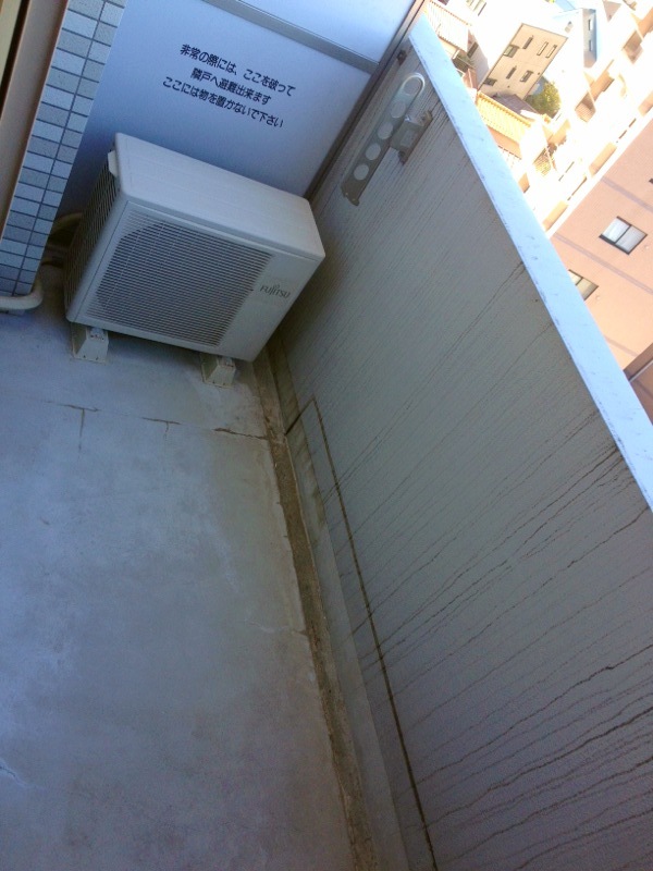 Balcony