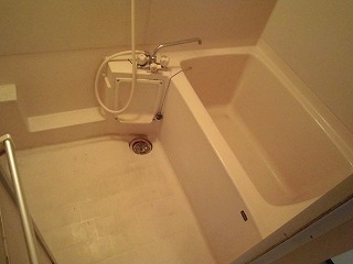 Bath. bath