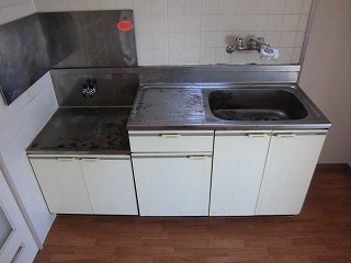Kitchen. Kitchen