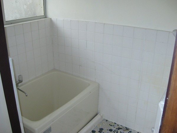 Bath