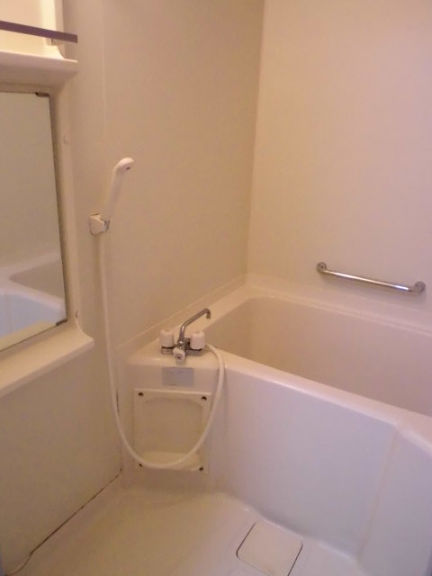Bath. bath