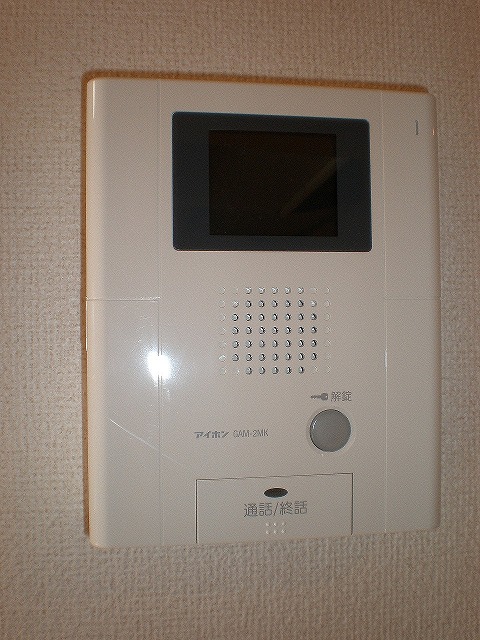 Security