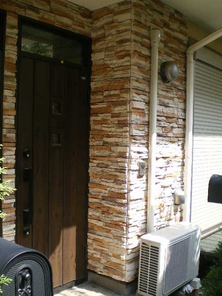 Other. Southern European-style Sulfur butterfly entrance door