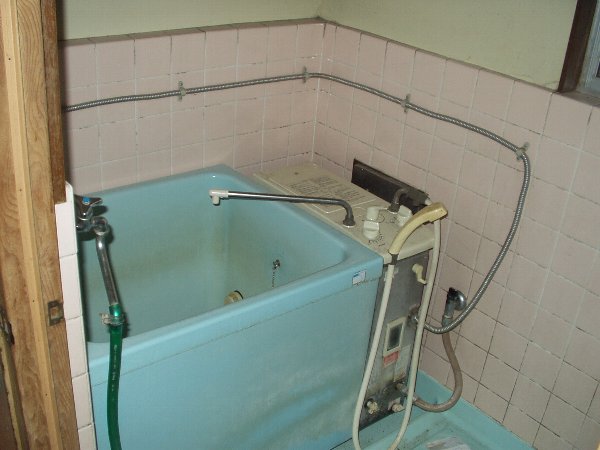 Bath
