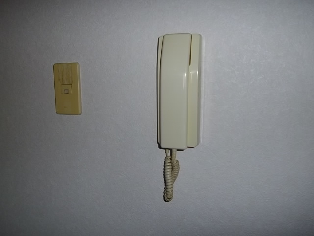 Other Equipment. Intercom