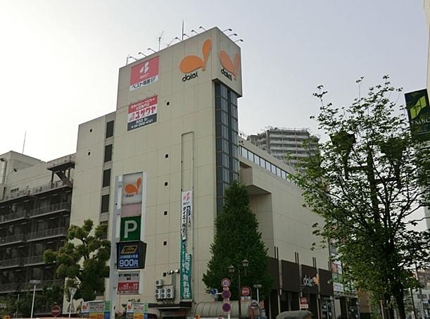 Supermarket. 1790m to Daiei Tokorozawa shop