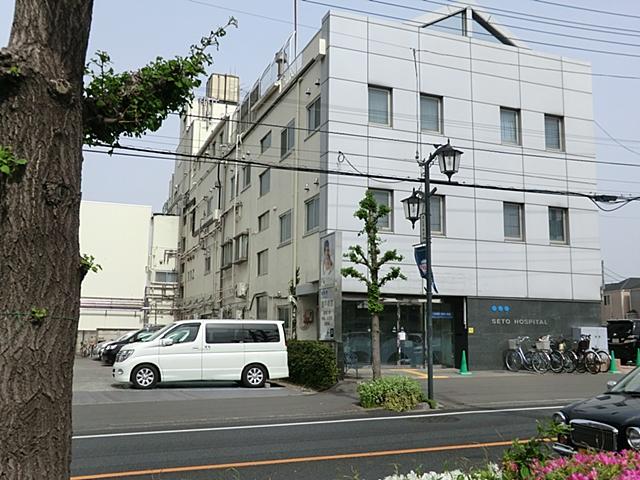 Hospital. 175m until the medical corporation 慈桜 Board Seto hospital