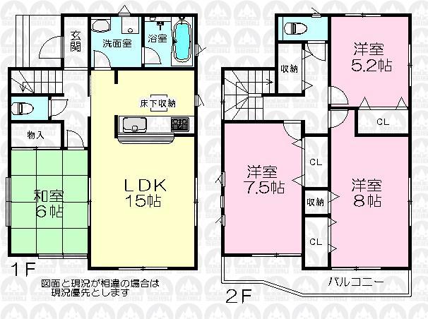 Floor plan. 31,800,000 yen, 4LDK, Land area 115.14 sq m , Building area 98.01 sq m floor plan
