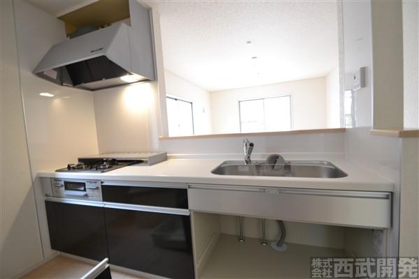 Kitchen. Since the face-to-face kitchen bounces also conversation with family