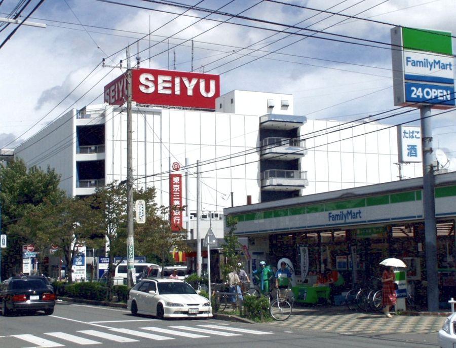 Shopping centre. Seiyu, Ltd.
