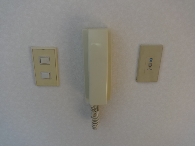 Other Equipment