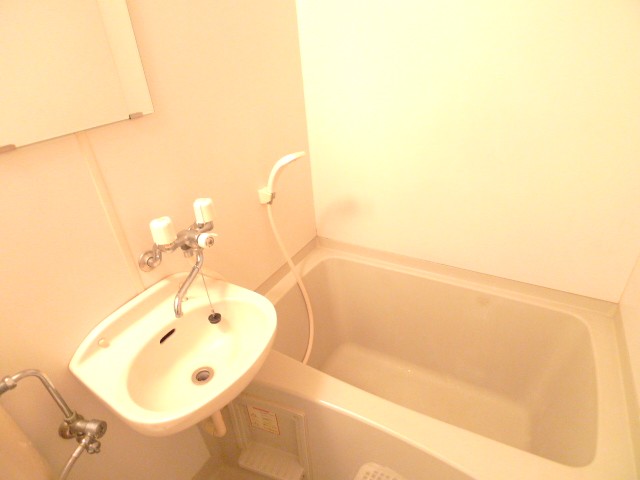 Bath. Leave a shower time! 