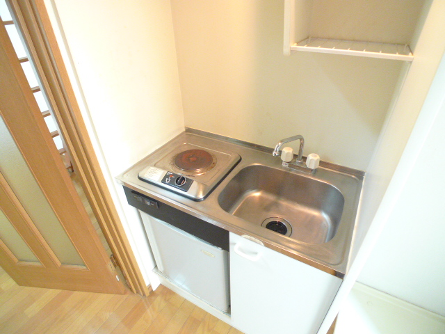 Kitchen. With mini fridge
