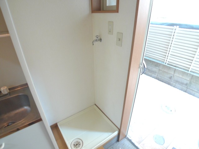 Other Equipment. Of course, it is Indoor Laundry Area