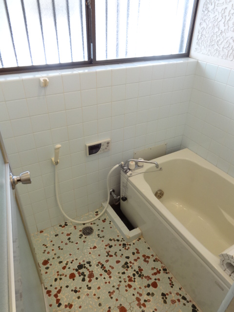 Bath
