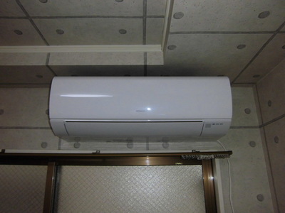 Other Equipment
