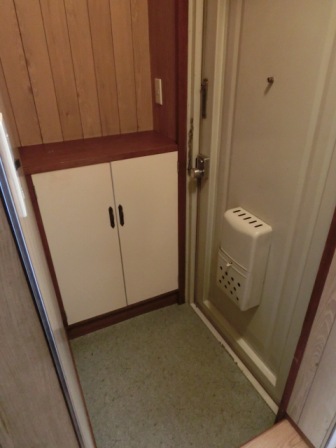 Entrance. Entrance. With cupboard, There is also a front door post