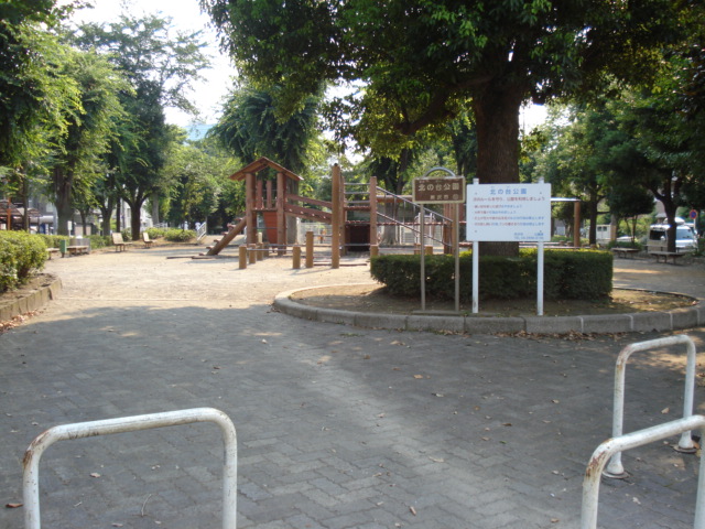 park. 115m to the north of the base park (park)