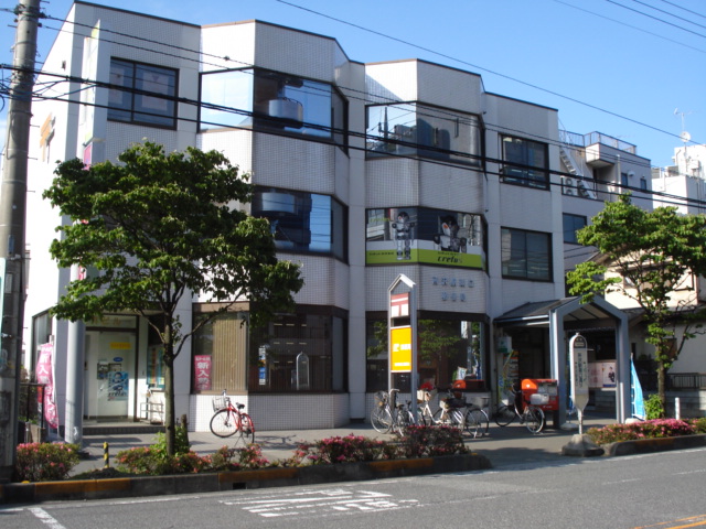 post office. 140m to the east exit of the post office (post office)