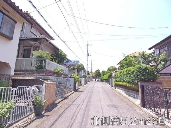 Local photos, including front road. North about 5.2m on public roads