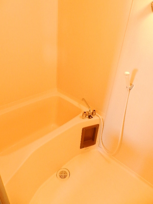 Bath. Bath