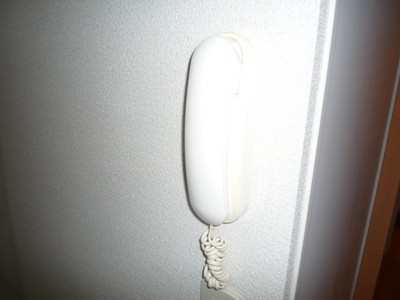 Security. Intercom