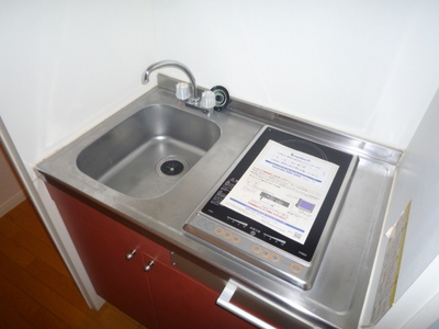Kitchen. Kitchen